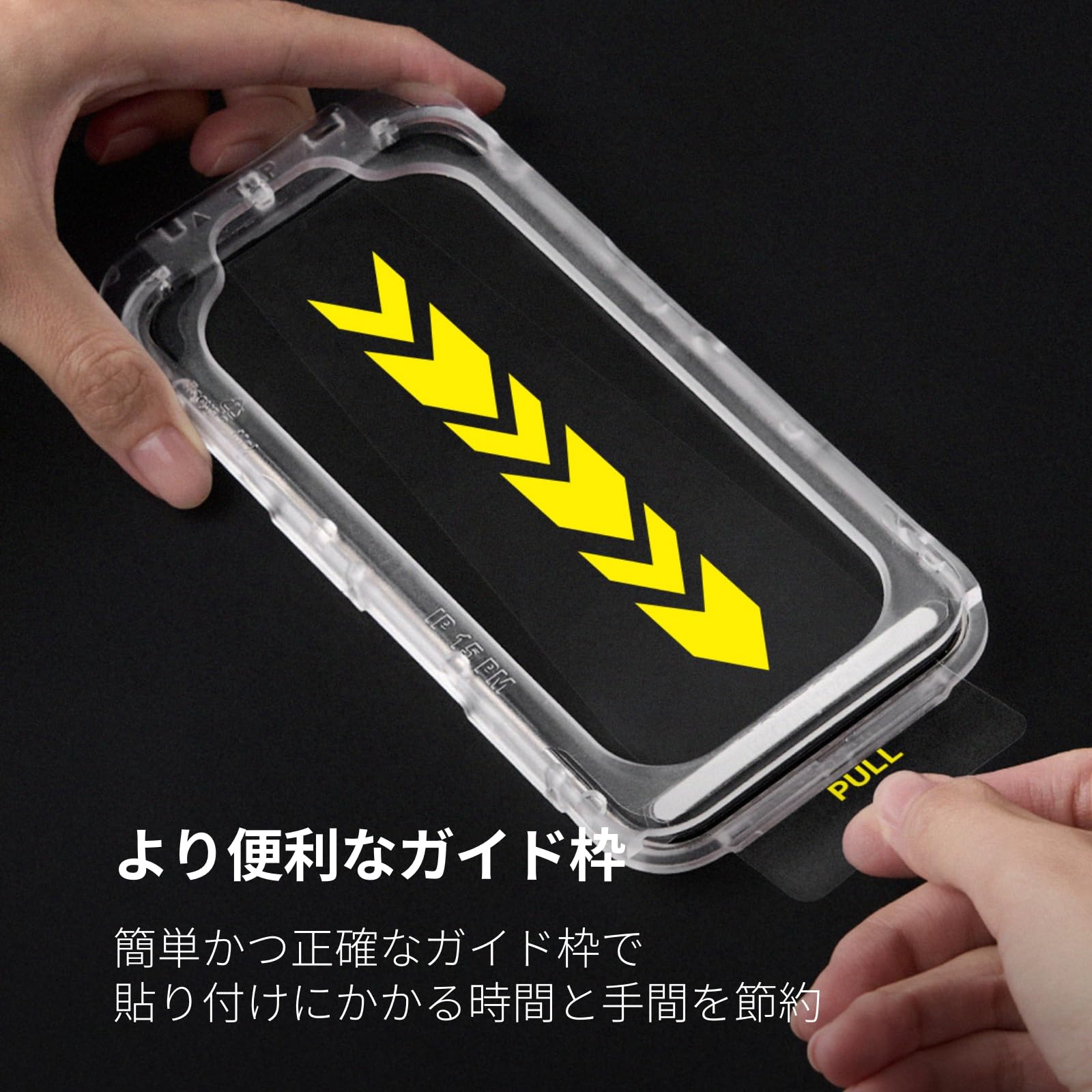 Amazon.co.jp: RHINOSHIELD Rhino Shield Screen Protector for iPhone